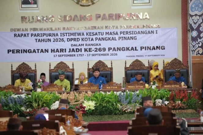 
					Pemkot Pangkalpinang Sambut Positif Kebijakan Pengalihan Pembayaran Gaji PPPK 